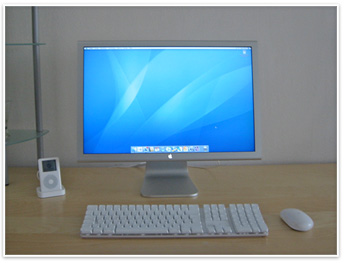 The brand new Cinema Display on my desk